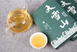 500g Yunnan Bangma Big Snow Mountain Raw Tea Brick Golden Leaf First Spring Tea