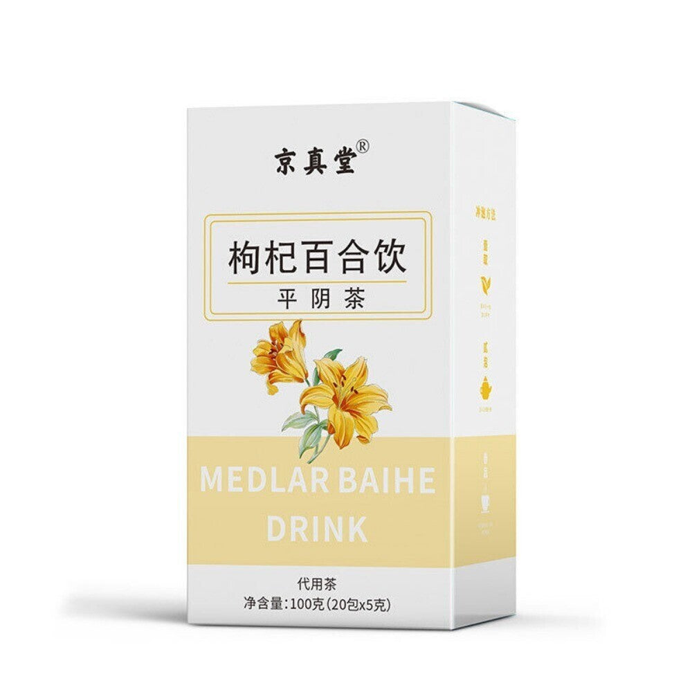Goji Lily Jujube Rose Herbal Tea Blend Wellness Natural Relaxation Tea Bags