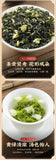 Fuzhou Jasmine Tea Extra Strong 200g Cans of Tea Strong Aromatic Green Tea