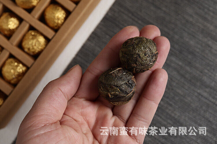 Yunnan Pu'er Tea 18 Old Banzhang Ancient Tree Gold Leaf Raw Tea Dragon Pearl