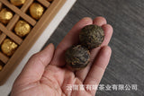 Yunnan Pu'er Tea 18 Old Banzhang Ancient Tree Gold Leaf Raw Tea Dragon Pearl