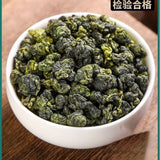 Taiwan Alishan High Mountain Oolong Tea 250g Premium Vacuum Packed Milk Aroma