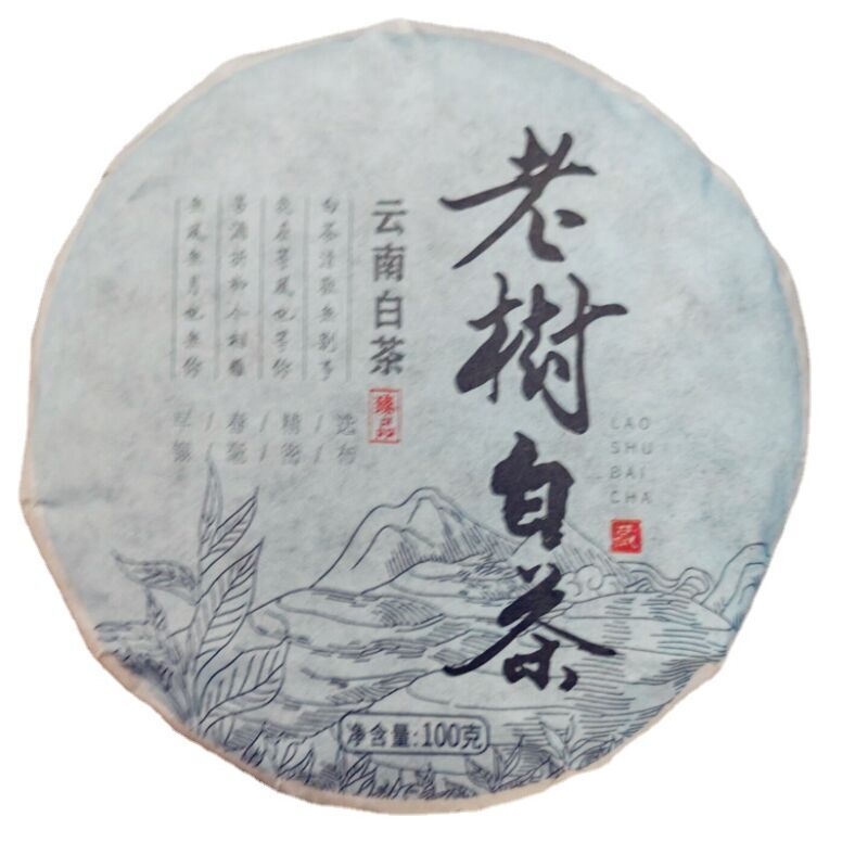 100g Yunnan Weißer Tee – Alte Baum Teeblätter, Tortenform Secondary image