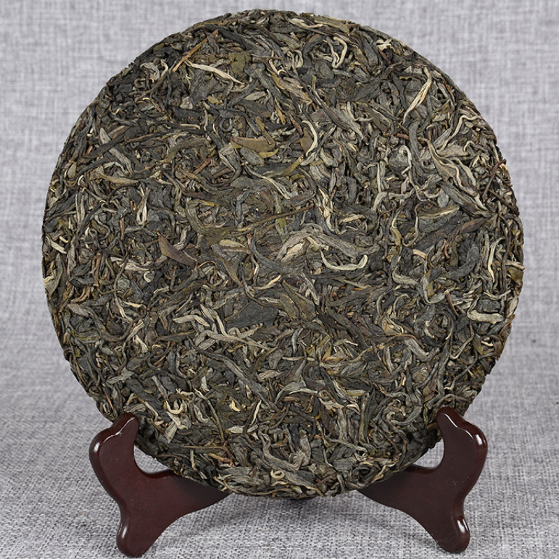 Spring Green Tea Icelandic Ancient Tree Tea 357g Yunnan Pu'er Tea Early