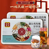 Dandelion Rose Licorice Tea 250g/15 jars tea chrysanthemum cassia health tea