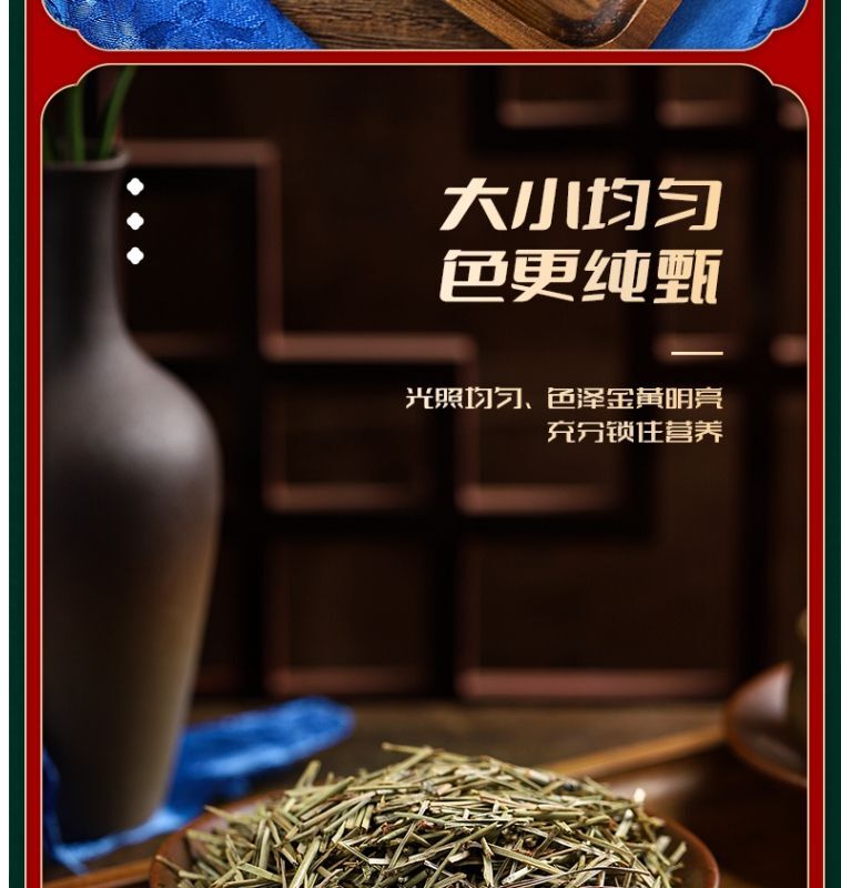 Authentic Changbai Mountain Pine Needle - Dried Pine Leaf Tea, Sulfur-Free