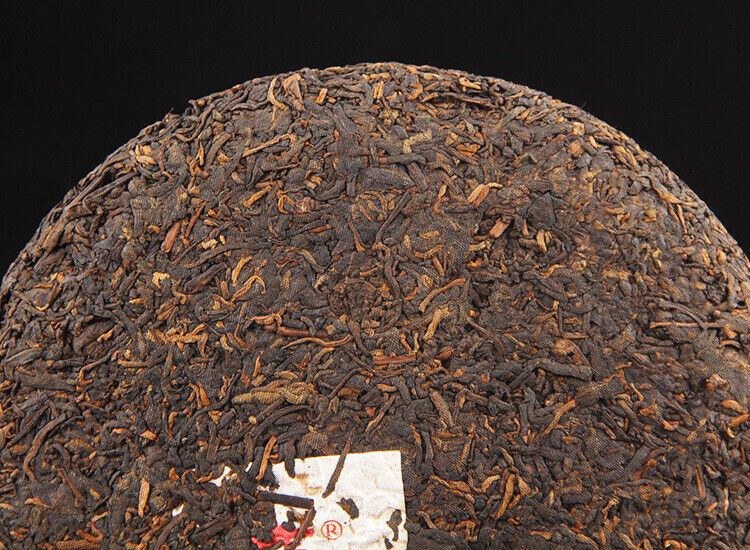 Long Yuan No. Pu'er Ripe Tea Cake Ancient Tree Yunnan Seven Seeds Cake 380g/cake