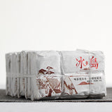 50g Yunnan Puerh Tea Icelandic Alcohol Puerh Ripe Tea Brick Spring Tea