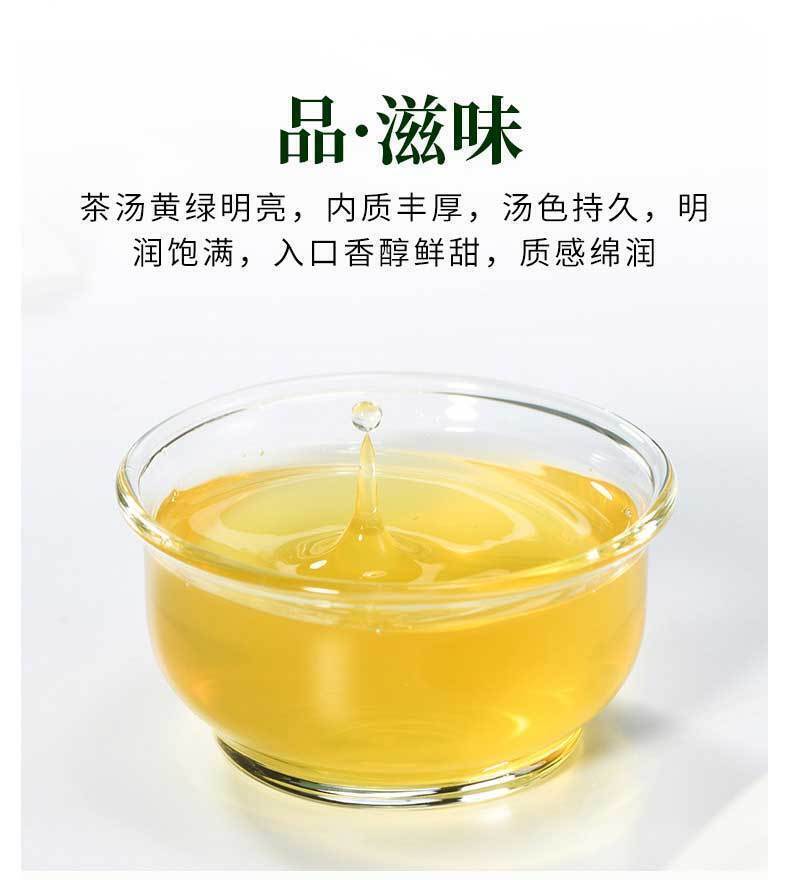 Green Tea Green Biloba Roll Green Tea New Tea Strong Fragrance Type Extra 100g