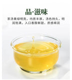 Green Tea Green Biloba Roll Green Tea New Tea Strong Fragrance Type Extra 100g