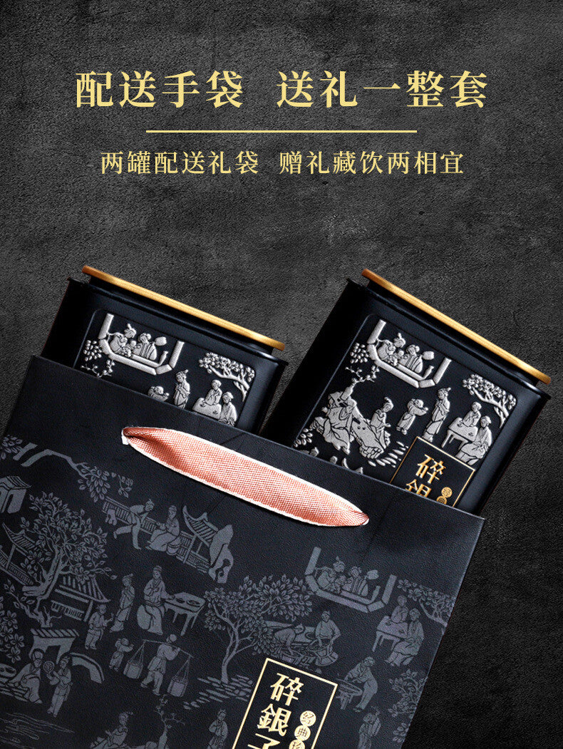 Yunnan Puerh Reifer Tee Roher Tee Kuchen Alte Banzhang Roher Puerh Reifer Tee