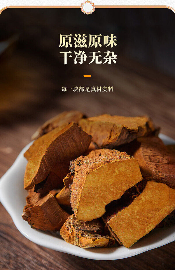 Natural Sanghuang Phellinus Linteus Chinese Herbal Tea Health Tea 50g
