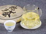 400g Pu'er Tea Daxueshan Ancient Tree Tea Bazi Tea Handmade Tea Pu'er Raw Tea