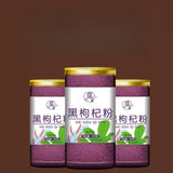 70g Edible & Drinkable Qinghai Black Goji Pure Black Wolfberry Powder