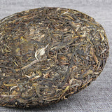 357g Yunnan Menghai Qizi Puerh Tea Cake Puer Tea Collection Aged Puer Tea