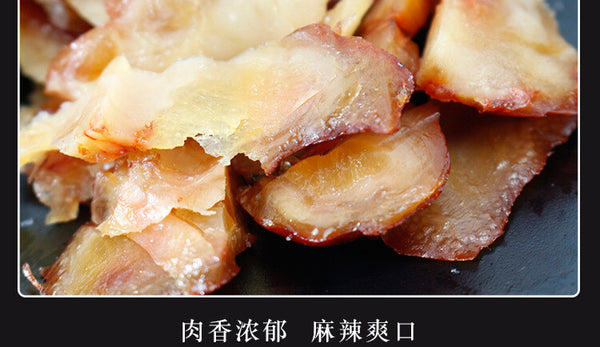 150g Ready-to-Eat Packed Food Spicy Braised Pork Trotters Snack