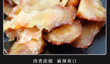 150g Ready-to-Eat Packed Food Spicy Braised Pork Trotters Snack