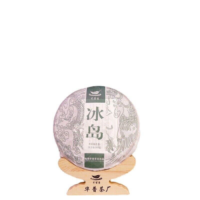Puerh Tea Iceland Laozhai First Spring Pure Material Puerh Raw Cake 357g/12.59oz