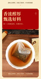 150g Dandelion bitter tea wrapped Honeysuckle peppermint infusion health tea bag