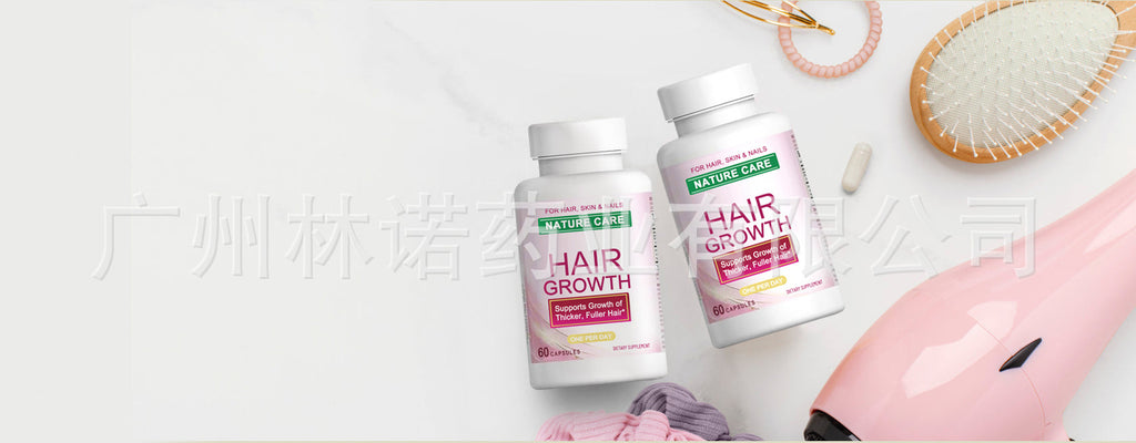 Hair Growth |Supports Growth of Thicker,Fuller Hair,60 Count 2bottles