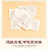 Ginseng Perilla Tea Bags in Iron Box Natural Wellness Blend for Immunity Support