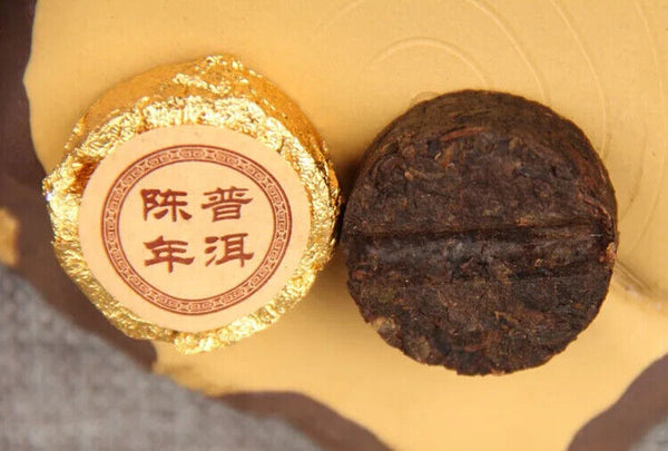 Mellow and Fragrance Yunnan Shu Puer Small Tea Cake 500g Golden Buds Cha Bing