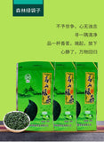 Fujian High Mountain Cloud Green Tea New Tea Biluochun Qingxiang Mao Jian