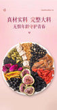 12 Herbal Red Ginseng Fig Flaxseed Tea Women's Health Progesterone Herbal Drink