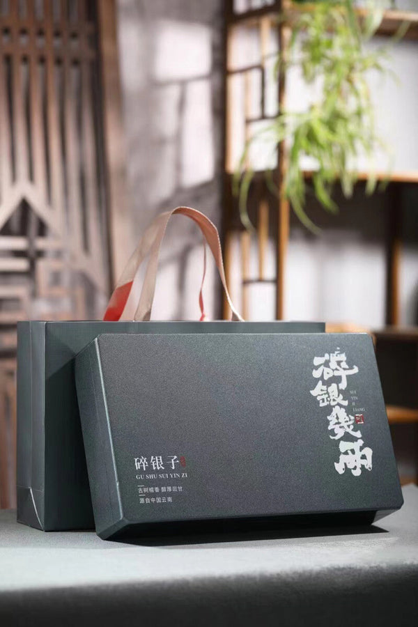 Yunnan Ancient Tree Puerh Ripe Tea Aged Tea 18 Cans Gift Box 500g