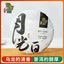 White Tea Cake Moonlight White 200g Tea Cake White Tea