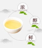 Anxi Qingxiang Tie Guan Yin Oolong Tea 500g Fragrant Mountain