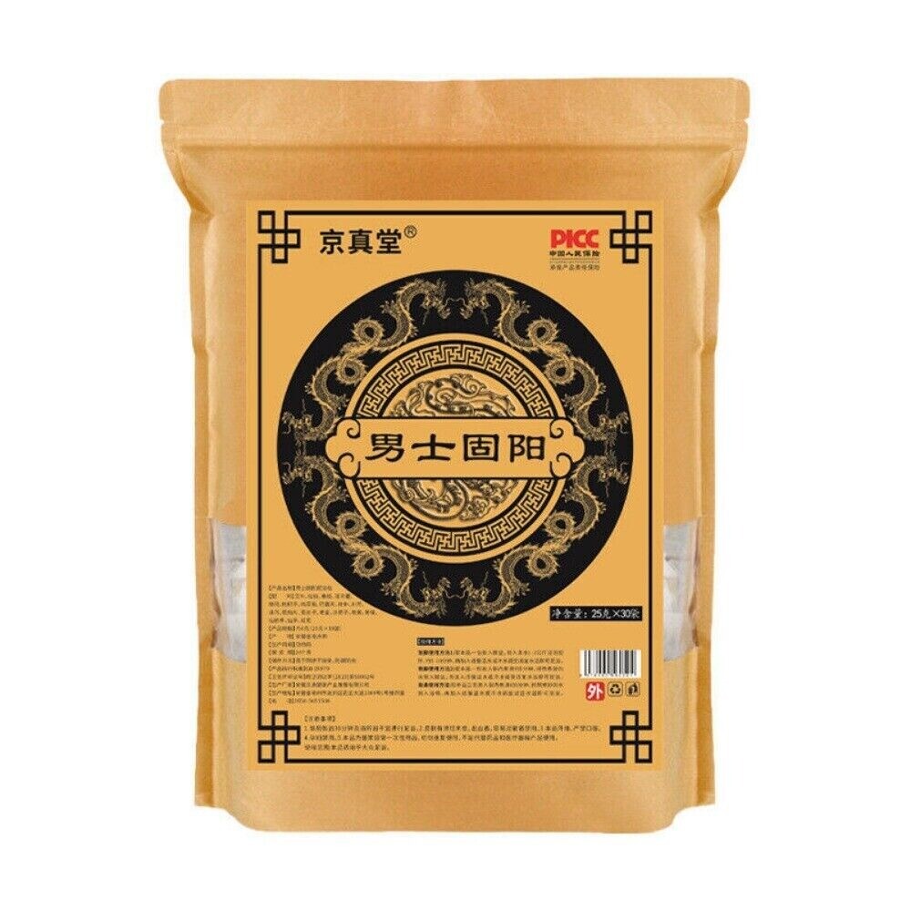 Men's Vitality Foot Soak Eucommia Cistanche Morinda Horny Goat Weed Herbal