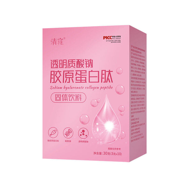 Sodium hyaluronate collagen Hyaluronic acid small molecule peptide solid drink