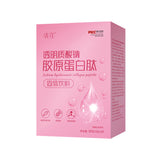 Sodium hyaluronate collagen Hyaluronic acid small molecule peptide solid drink