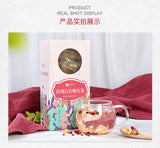 厂家批发 玫瑰百合晚安茶 酸枣仁菊花组合睡眠茶花茶盒装