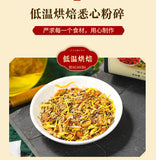 200g dandelion goji berry honeysuckle chrysanthemum goji berry cassia seed tea
