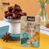 30g Vacuum Sealed Ready to Eat  No 1 Ranch Inner Mongolia Dried Beef Snack