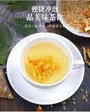 Tangerine Peel Ginger Rice Tea 240g Authentic Fried Ginger Rice Tea Health Tea