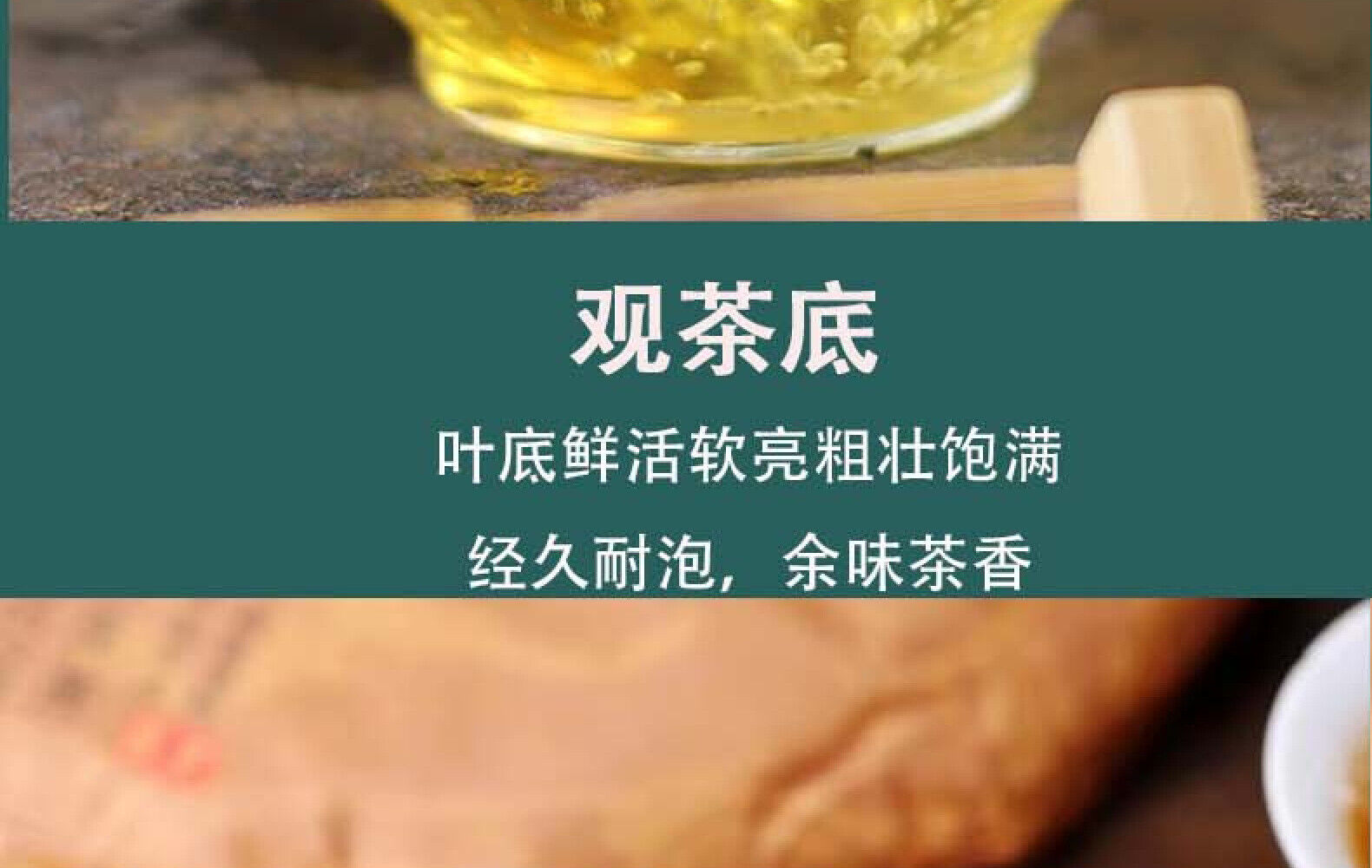 Yunnan Tea Banna Prince Mountain Manzon Pu'er Tea Raw Tea 357g Cake Tea