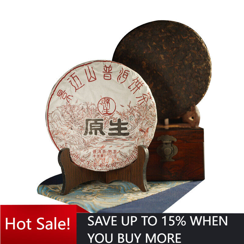 Organic Puerh Ripe Tea Jingmai Mountain Ancient Pure Material 357g Ripe Tea