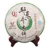 357g Quality Yunnan Pu-erh Tea 6 Years Old Pu-erh Seven Seed Cake Tea