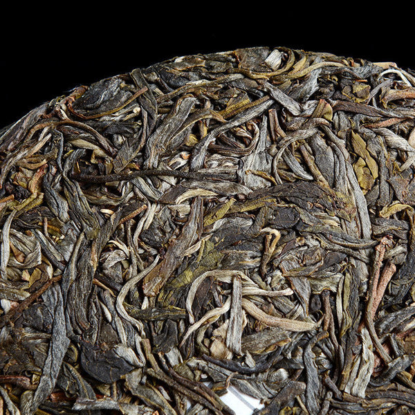 Yunnan Pu'er Tea Cake Raw Tea Yunnan Old Tree Tea Pu'er Tea 357g