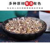 Du Zhong Ginseng Men's Tea with Horny Goat Weed, Pueraria & Goji Berries in Tea