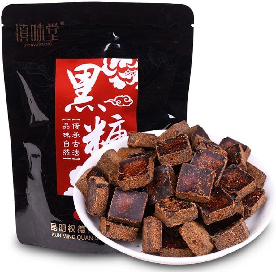 8.81oz/250g Dark Brown Sugar, Brown Sugar for Boba Milk, Pure Cane Sugar Main image
