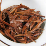 Yunnan Golden Bud Dian Hong Tea Cake 357g Natural Black Organic Premium