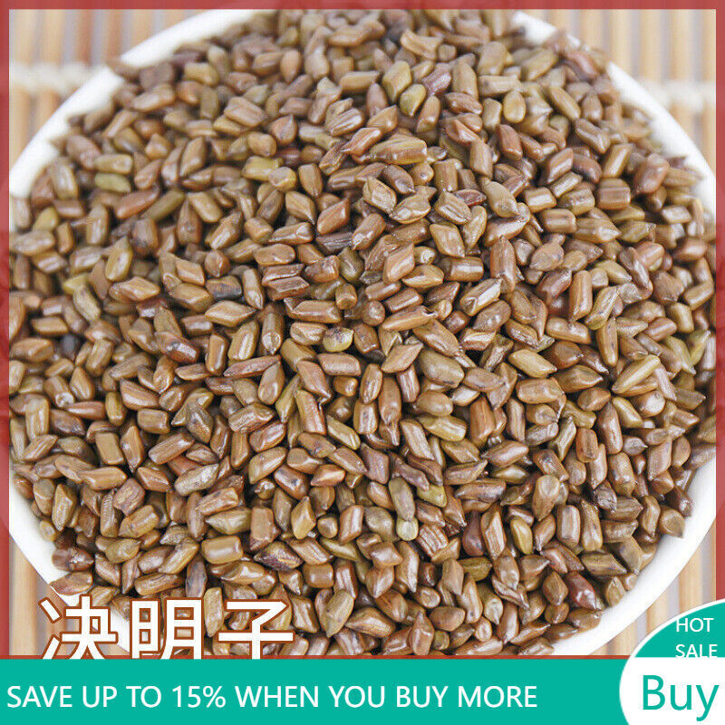 500g Cassia seeds tea new product cooked cassia seeds tea bulk herbal tea Main image