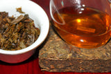 250g Yunnan Pu'er Tea Brick Tea High Quality