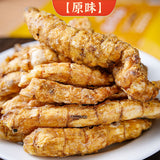 Yunnan Dried Insect Ginseng Snacks – Crispy & Ready-to-Eat for a Unique Treat