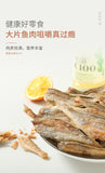 Crispy Deep Sea Fish Snack Original Flavor Delicious Protein Rich Treat