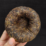 200G Yunnan Pu'er Raw Tea Smoke Fragrant Pu'er 200g Flame Tuo Smoke Fragrant Tea